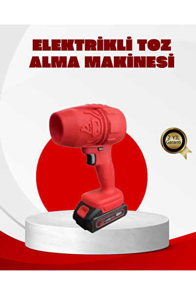 magicool Powerful Motor Electric Dusting and Cleaning Tool