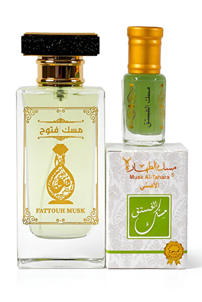 MUSK AL TAHARA Orijinal Pistachio misk seti (Parfüm 50ml + Fıstık misk 6ml al...