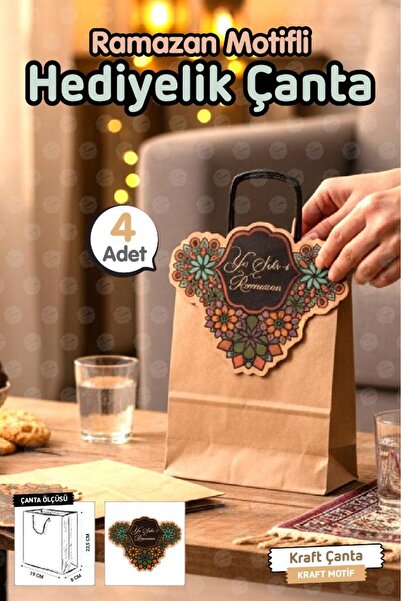 t tuğset etiket Burgu Saplı Karton Ramazan Konseptli Kraft Çanta Ya Şehr'i Ra...