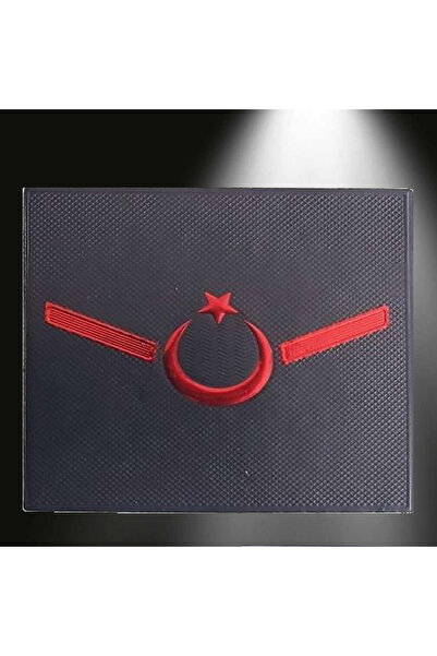 ÇUKUROVA ÜTÜ Jandarma Asayiş Uzman Onbaşı 3d Rütbe, 2025 Yeni Tip, Bir Çift C...