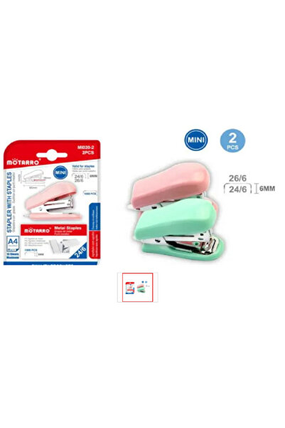 MOTARRO دباسة صغيرة MI020-2 – دباسة مكتبية صغيرة الحجم للمكاتب والمدارس والمن...