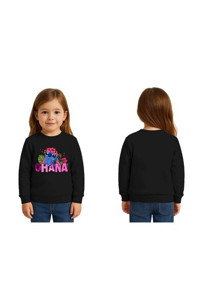 SEDİRLİ سويت شيرت للأطفال من الجنسين من ستيتش مطبوع بثلاثة خيوط