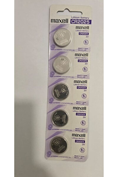 advisor Maxell Lithium Battery CR2025 5PCS Battery