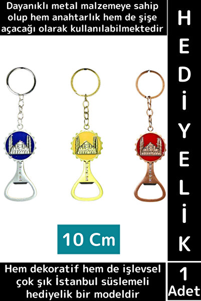 Wintoup Издръжлив декоративен подарък, многофункционален, стилен, с мотив от ...