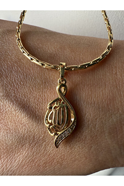 Nish atelier Allah yazılı Kolye Ucu