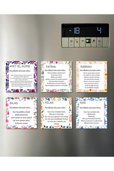 Renkia Studio Dualar 6'lı Magnet Seti - Ayet-el Kürsi, İhlas, Felak, Nas, İnş...