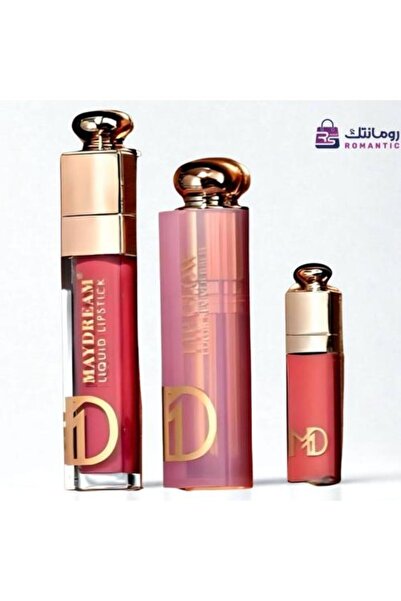 MAYDREAM My Dream Addict Rose Pink Set - 3 Luxury Pieces