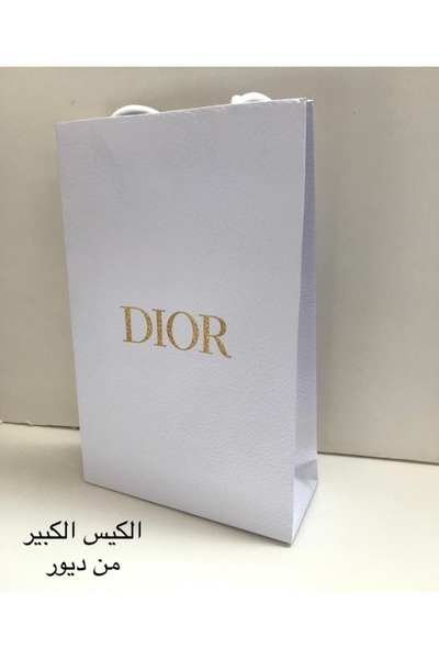 Dior كيس ديور خط اسود