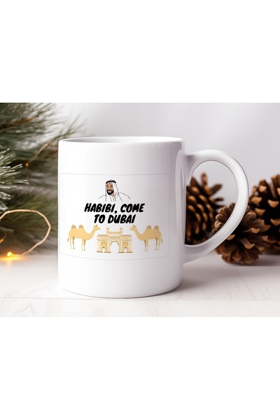 Beramussa Habibi Come to Dubai Camel and City Illustration Design Mug Cup - T...