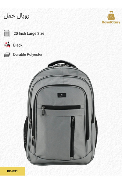 Royal Appliances Carry RC-031 20″ Lightweight Laptop Backpack | Water-Resistant, Large, Travel & Work