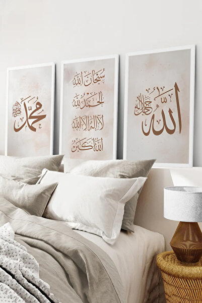 kutuTR Beyaz Çerçeveli 2D UV Baskı 3’lü MDF Tablo–Krem Tonlu Klasik Hat Sanat...