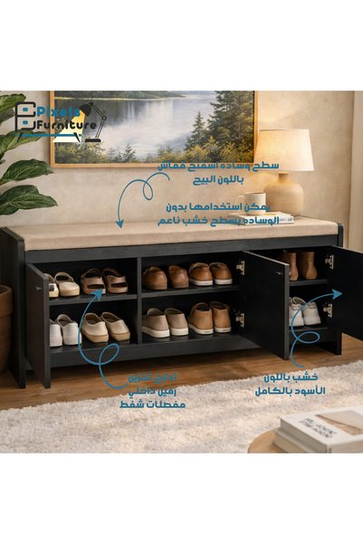 PixelsFurniture Pixel Furniture wooden storage bench, multi-purpose with padded and removable top cushion