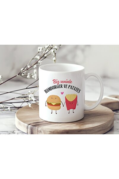 Beramussa كوب لطيف مكتوب عليه 'نحن معك' مع كلمة 'هامبرغر' وكلمة 'بطاطس' - هدي...