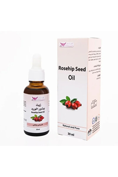 Kuwait Shop Rosehip Seed Oil from Kuwait Shop- 30ml