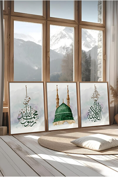 alphobitasarım Pictură cu acuarelă cu aspect de cupolă și linie verde - Set d...