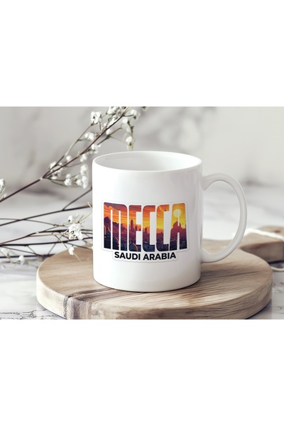 Beramussa Mecca Silhouette Saudi Arabia Mug with Text Design - Islamic Spiritual Gift
