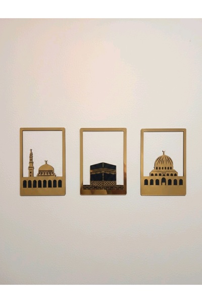 Porsuk Modern Kaaba, Al-Aqsa Mosque, Al-Nabi Mosque 2-Layer Mirrored Modern F...