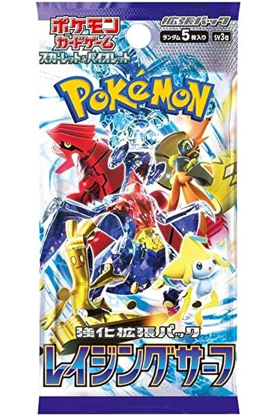 Pokemon TCG Scarlet and Violet SV3a Raging Surf Booster Pack (Japanese) - 5 Cards