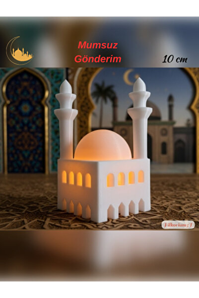 Filkorium3D 3D Tasarım Cami Figürlü Dekoratif Gece Lambası & Biblo - 10 cm (R...