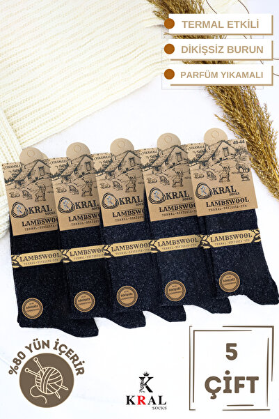 moontime alaçatı Erkek Kışlık Termal Lambswool Kuzu Yün Çorap 5'li Paket