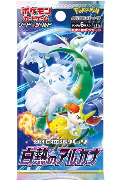 Pokemon Trading Card Game Incandescent Arcana S11a Booster Pack (Japanese) - 6 Cards