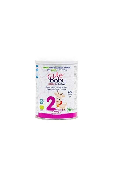 Cute Baby Organic Goat Milk (2) Milk Formula 400 G