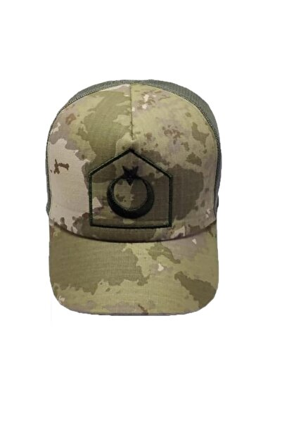 bteks Sergeant Kep Summer New Tsk Camouflage