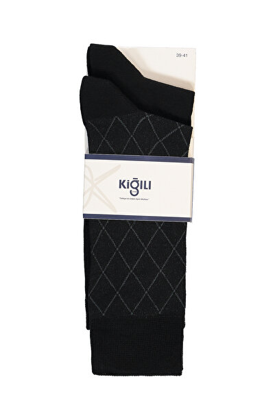 Kiğılı Set of 2 Cotton Stretch Fabric Flexible Patterned Socks