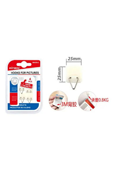 MOTARRO خطافات تعليق الصور MA039-2، خطافات جدارية شديدة التحمل للإطارات والصو...