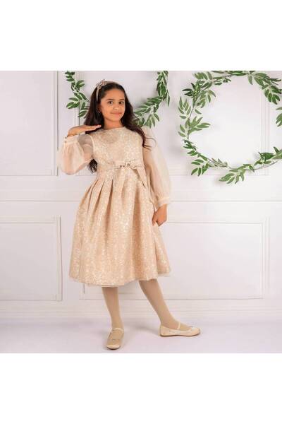 Mamnon جاكار بيج قطعة