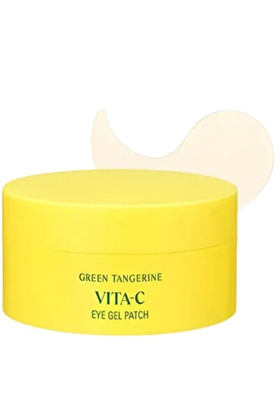 Goodal لصقات جل تفتيح العين بنكهة اليوسفي الأخضر وفيتامين سي