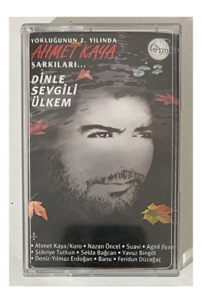 Genel Markalar Ahmet Kaya Şarkılarıyla Dinle Sevgili Ülkem 1 Kaset (Orjnal Ba...