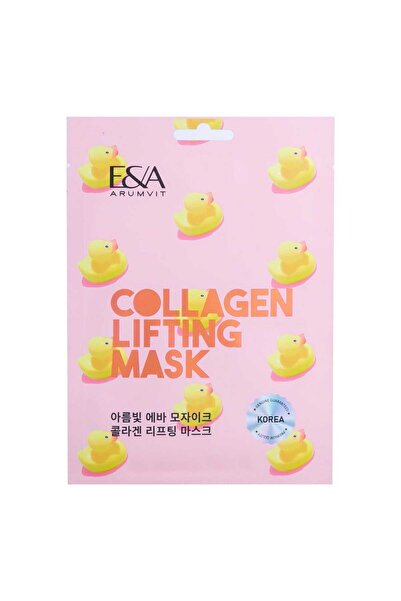 EVA قناع أرومفيت موزاييك كولاجين لشد البشرة ومكافحة علامات التقدم في السن للح...