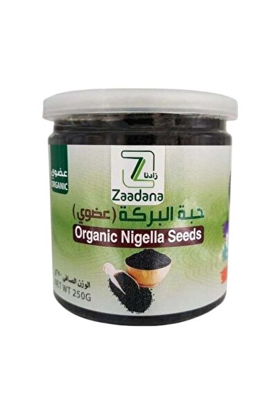 zadana Organic Black Seed 250 grams