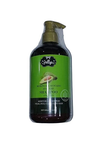 JELLYS Avocado Shampoo Moisturizes and Nourishes Dull Curly Hair 500ml