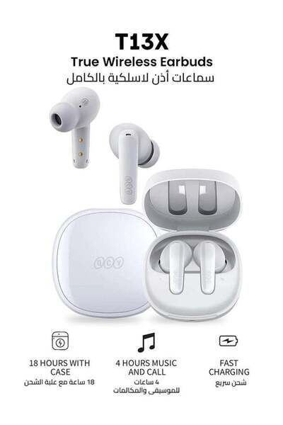 QCY T13X Wireless Earbuds
