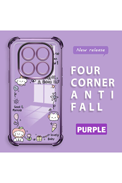 ucuc حافظة حماية من السيليكون الشفاف المتوافقة مع هاتف Redmi Note 14 Pro 4G ب...