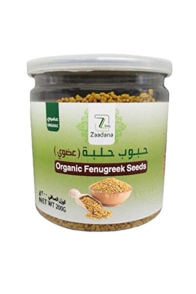 zadana Organic Fenugreek Seeds 200 grams