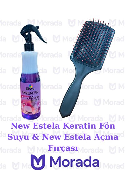 new estela فرشاة احترافية وماء كيراتين للتصفيف 400 مل