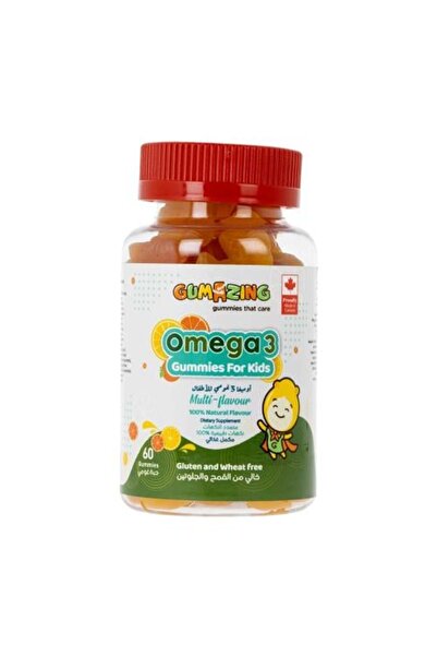 Gumazing Gummies Omega 3 for Kids