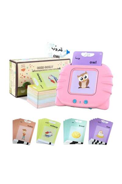 Beauenty Talking Flash Cards Arabic and English 224 Sight Words for Preschool...