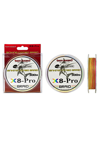 SEA HORSE خيط صيد غاطس كومبو برايد x8 بطول 300 متر