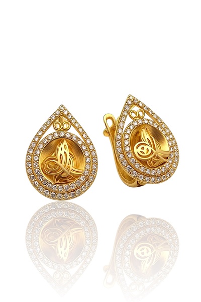 Hakan Güler Kuyumculuk Altın Damla Model Tuğralı J Küpe – 22 Ayar Görünümlü T...