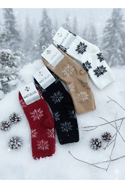 NATULUS TEKSTİL Șosete de iarnă YUMOŞ, 4 perechi, cu fulgi de zăpadă