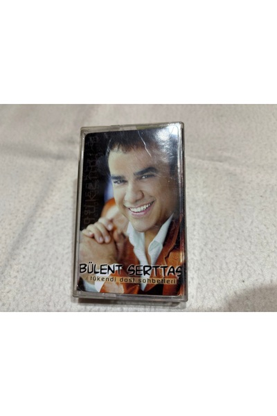 tayfuntufan antika koleksiyon بولنت سيرتاس - تحدثت عن الصداقة التي نشأت بينهم