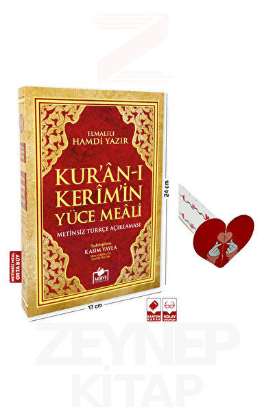 Merve Yayınları Kuranı Kerim Yüce Meal Metinsiz Türkçe Açıklamalı Orta Boy Ka...