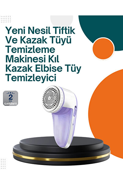 Epilons Mașină portabilă de curățare a pufurilor – Design ergonomic