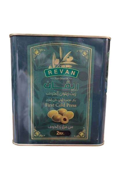 revan زيت زيتون بكر ممتاز من الجوف، ٢ لتر