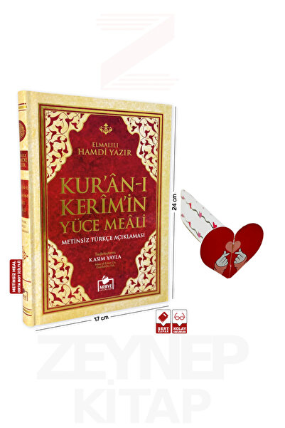 Merve Yayınları Kuranı Kerim Yüce Meal Metinsiz Türkçe Açıklamalı Orta Boy Ci...