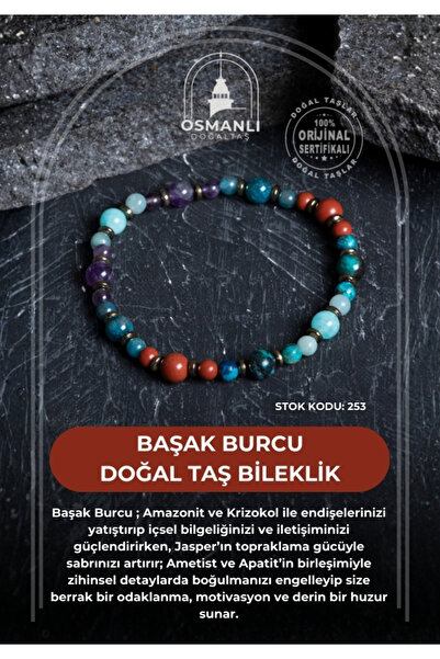 OSMANLI DOĞAL TAŞ Certified Virgo Natural Stone Bracelet (Sk:253)